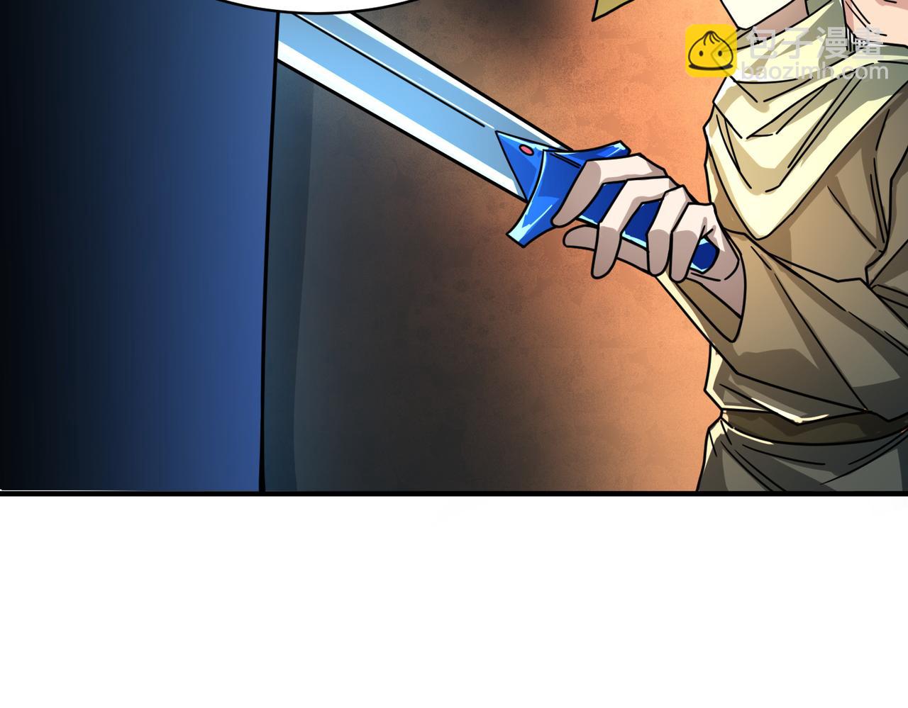 全球殺戮：開局覺醒SSS級天賦！ - 第37話 成爲神！(2/5) - 1