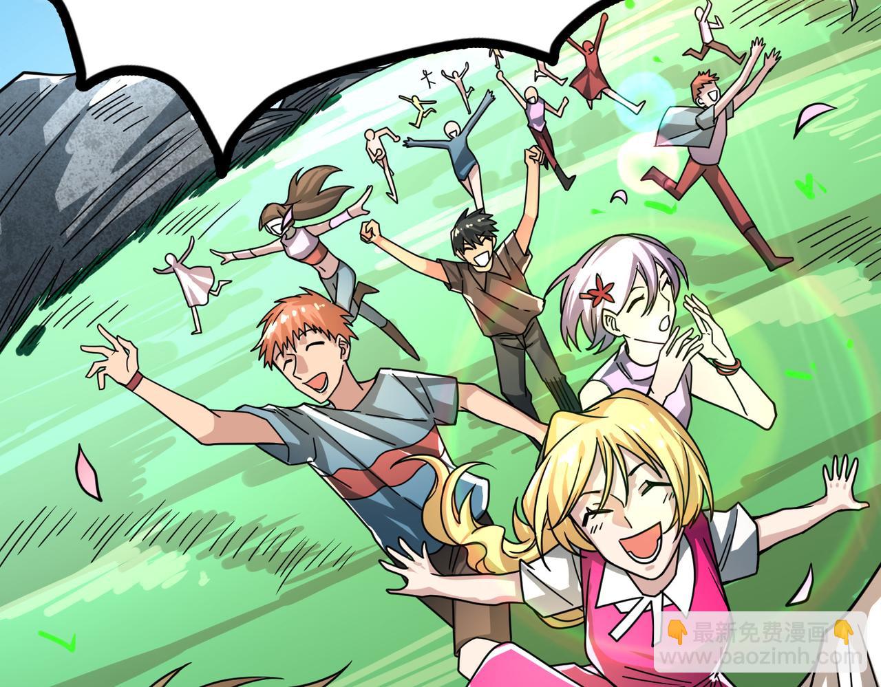 全球殺戮：開局覺醒SSS級天賦！ - 第37話 成爲神！(2/5) - 3