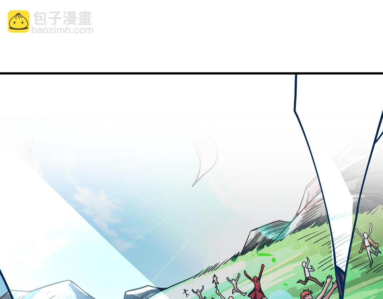 全球殺戮：開局覺醒SSS級天賦！ - 第37話 成爲神！(2/5) - 6