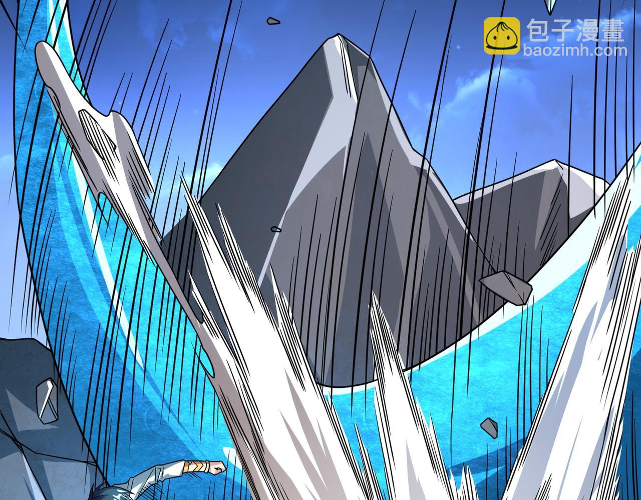 全球殺戮：開局覺醒SSS級天賦！ - 第39話 決戰！天地之力！(3/5) - 5