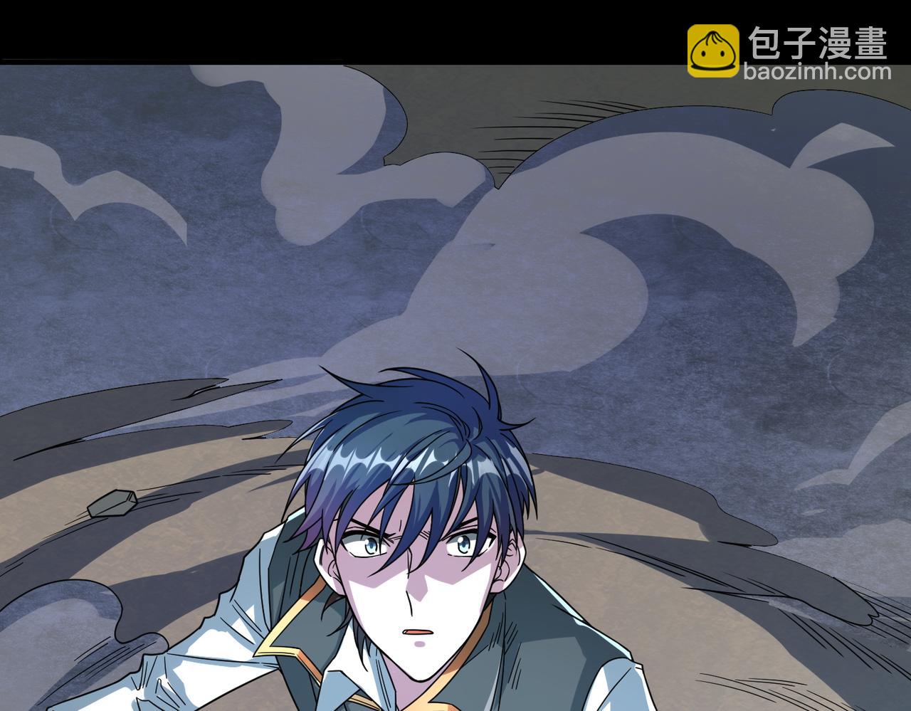 全球殺戮：開局覺醒SSS級天賦！ - 第39話 決戰！天地之力！(3/5) - 3