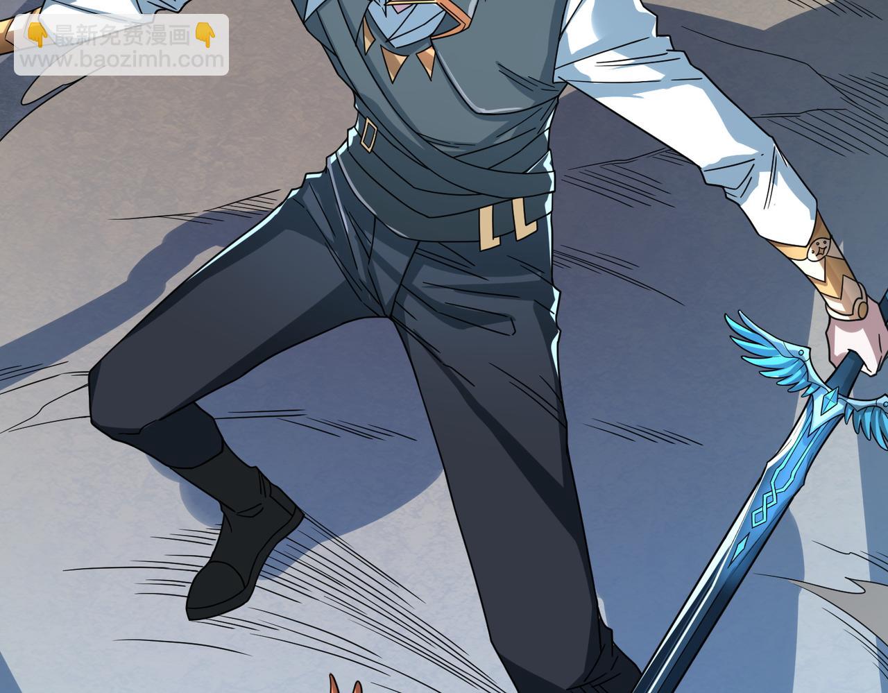 全球殺戮：開局覺醒SSS級天賦！ - 第39話 決戰！天地之力！(3/5) - 4