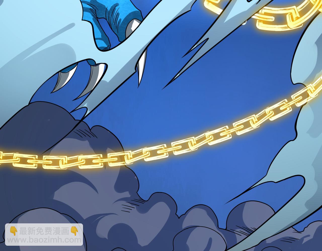 全球殺戮：開局覺醒SSS級天賦！ - 第39話 決戰！天地之力！(3/5) - 2