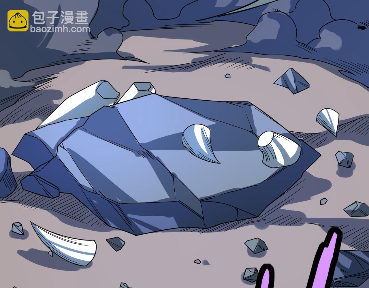 全球殺戮：開局覺醒SSS級天賦！ - 第39話 決戰！天地之力！(3/5) - 3