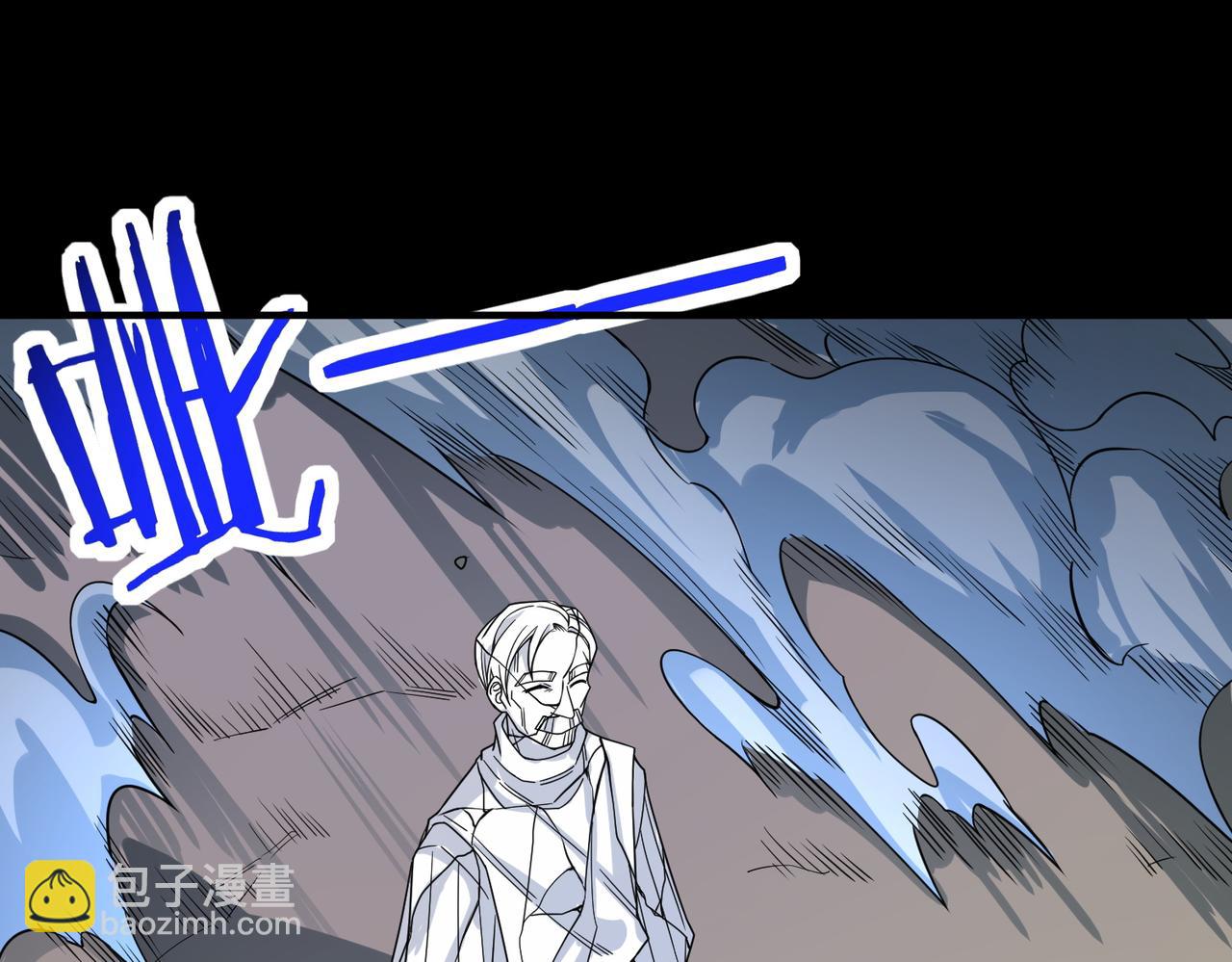 全球殺戮：開局覺醒SSS級天賦！ - 第39話 決戰！天地之力！(3/5) - 8