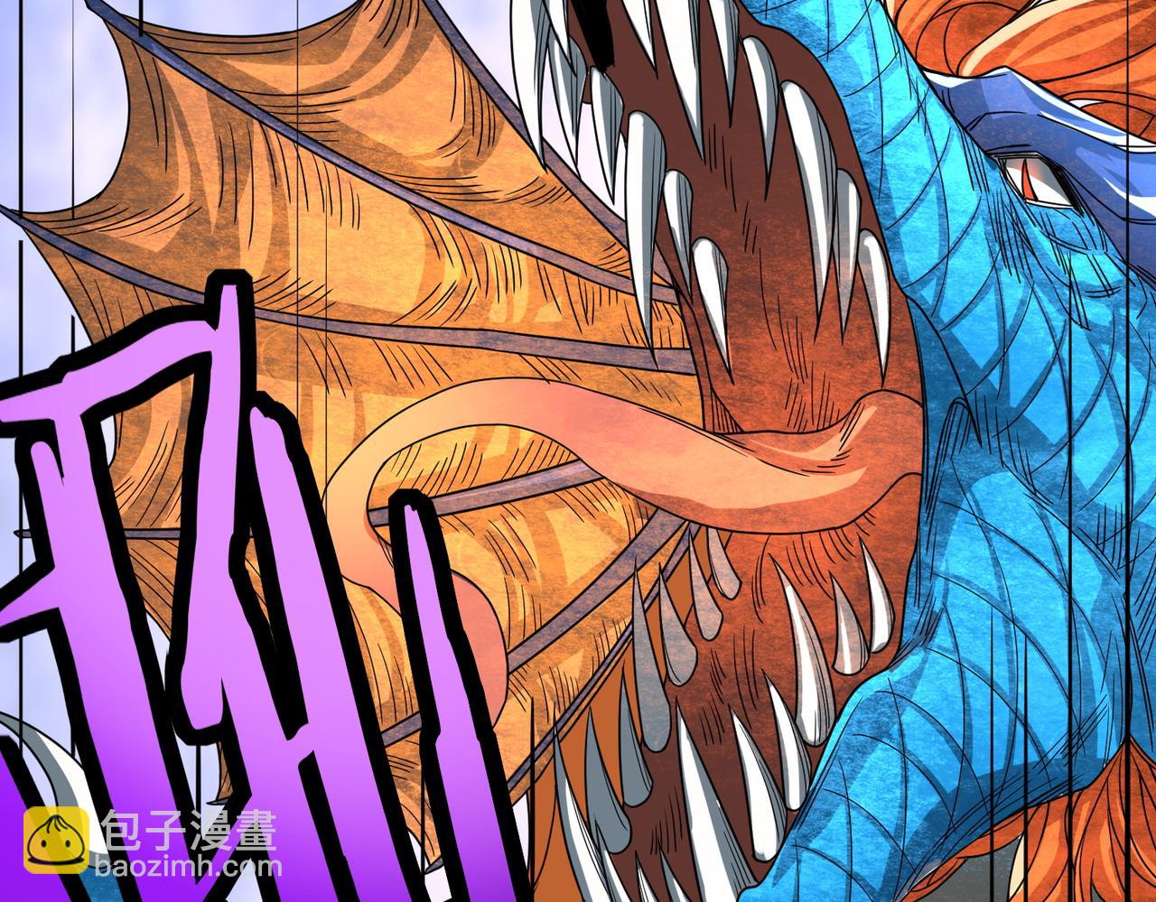 全球殺戮：開局覺醒SSS級天賦！ - 第39話 決戰！天地之力！(3/5) - 2