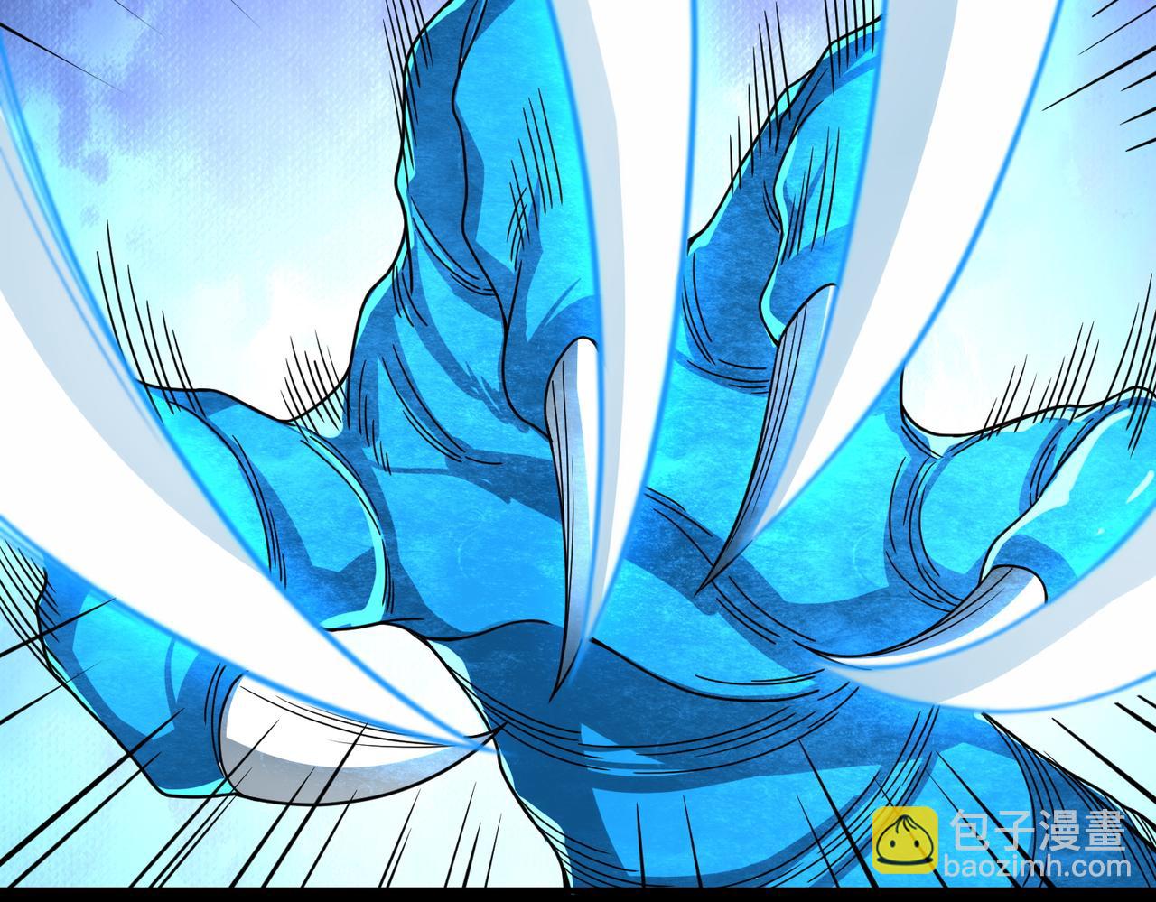 全球殺戮：開局覺醒SSS級天賦！ - 第39話 決戰！天地之力！(3/5) - 6