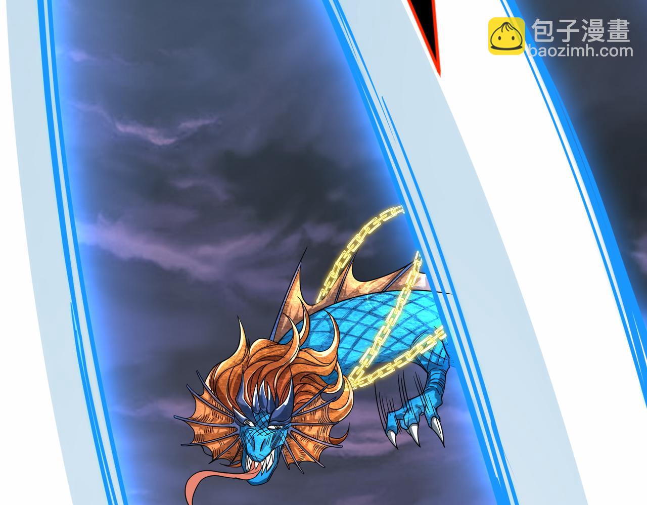 全球殺戮：開局覺醒SSS級天賦！ - 第39話 決戰！天地之力！(3/5) - 8