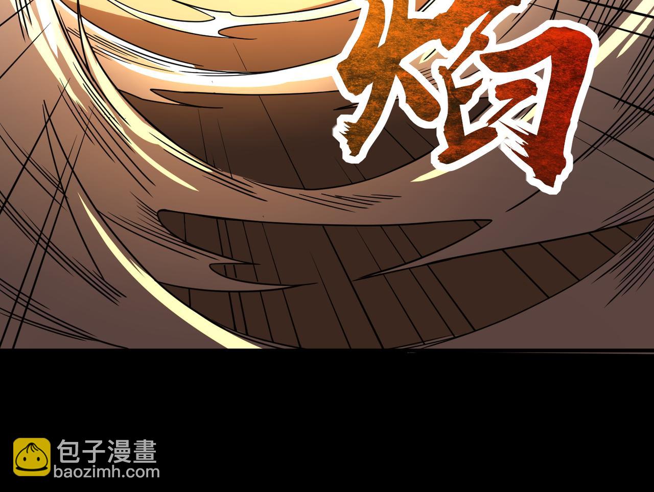 全球殺戮：開局覺醒SSS級天賦！ - 第39話 決戰！天地之力！(4/5) - 5