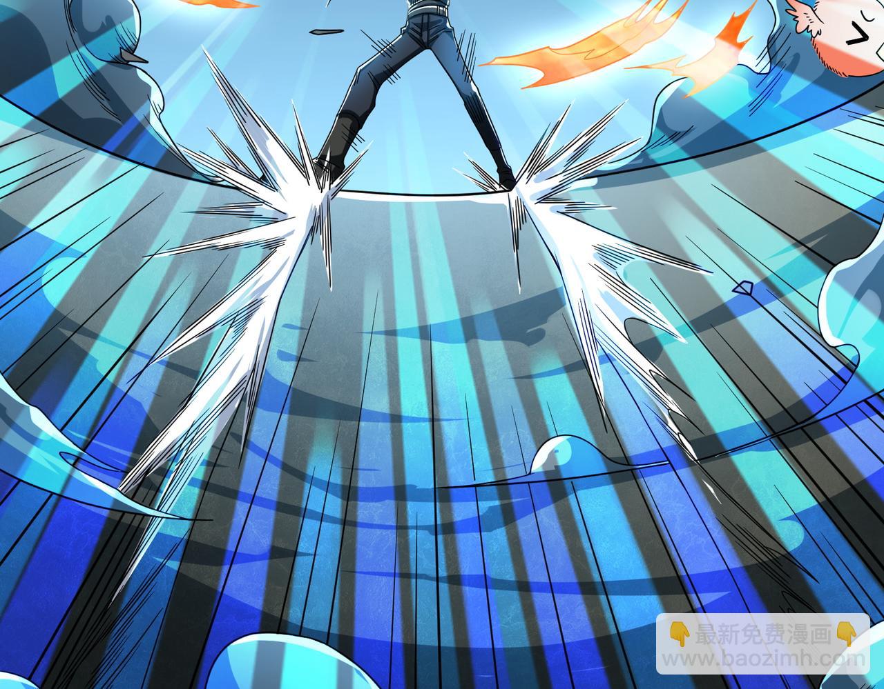 全球殺戮：開局覺醒SSS級天賦！ - 第39話 決戰！天地之力！(4/5) - 4