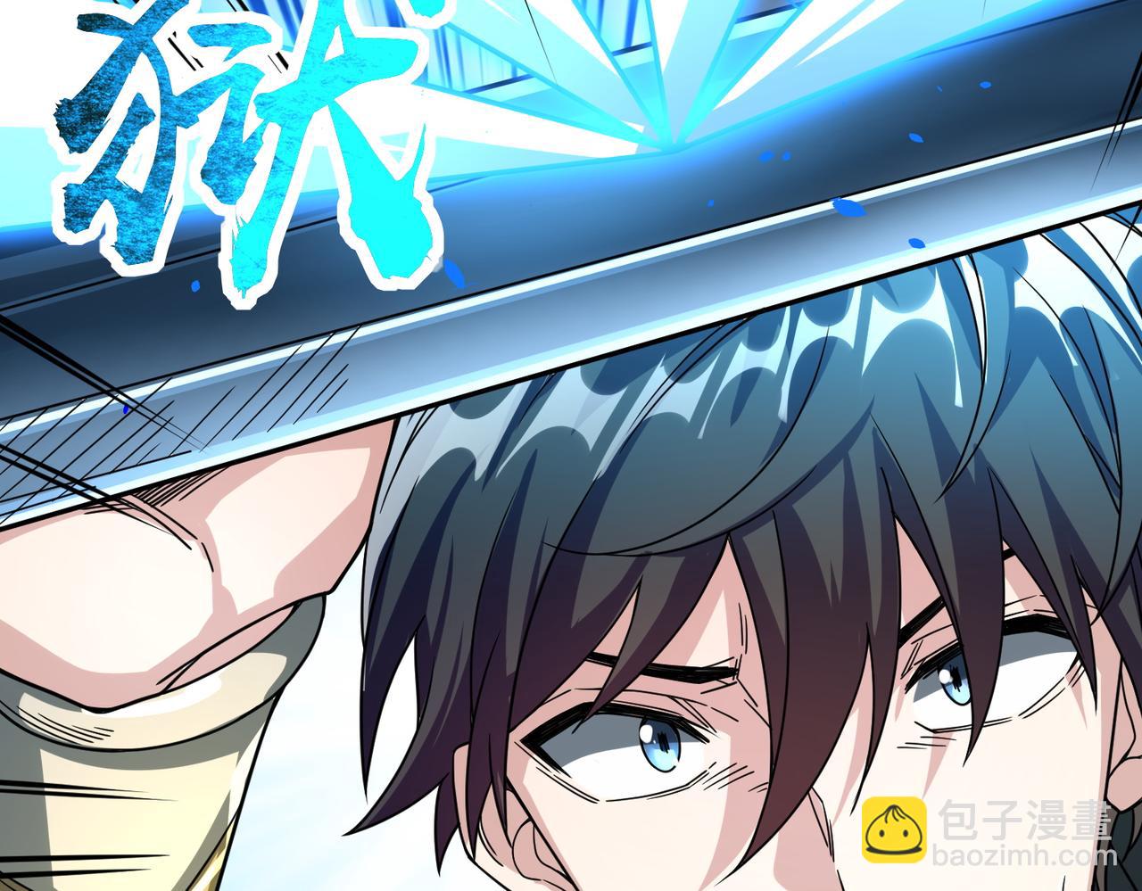 全球殺戮：開局覺醒SSS級天賦！ - 第39話 決戰！天地之力！(4/5) - 1