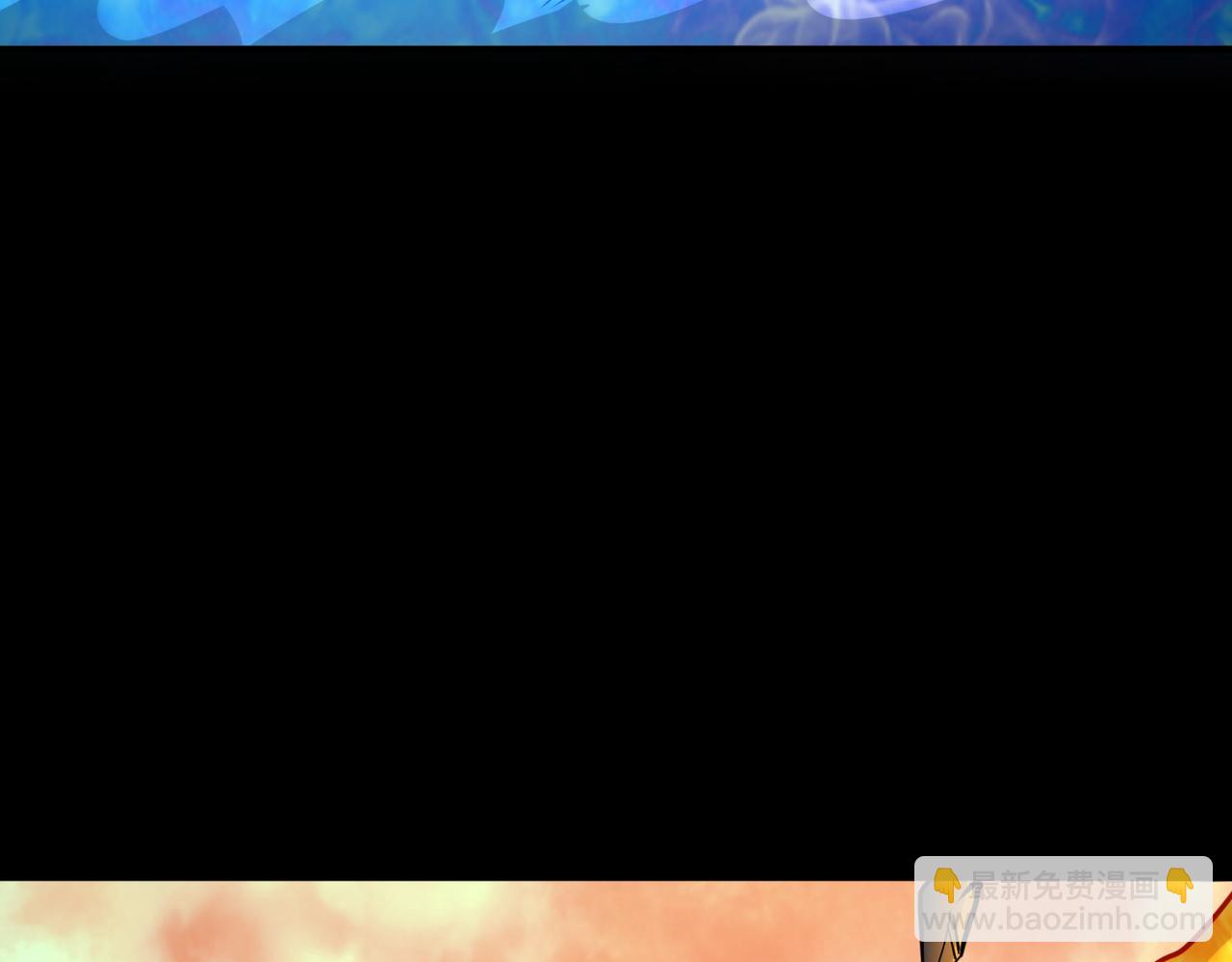 全球殺戮：開局覺醒SSS級天賦！ - 第39話 決戰！天地之力！(4/5) - 2