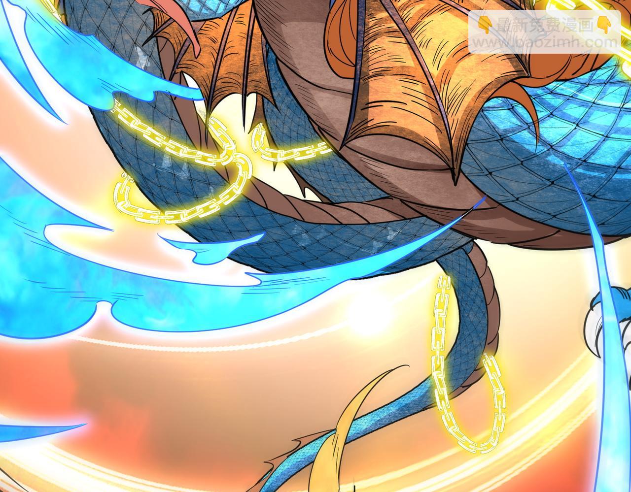 全球殺戮：開局覺醒SSS級天賦！ - 第39話 決戰！天地之力！(4/5) - 8