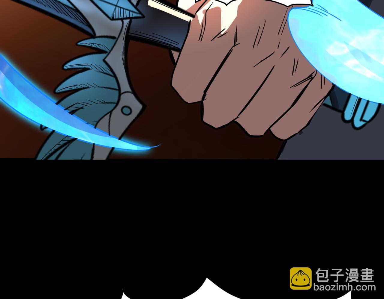 全球殺戮：開局覺醒SSS級天賦！ - 第39話 決戰！天地之力！(4/5) - 6