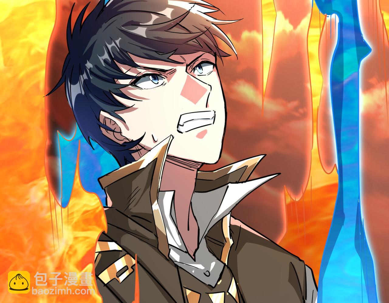 全球殺戮：開局覺醒SSS級天賦！ - 第39話 決戰！天地之力！(4/5) - 8