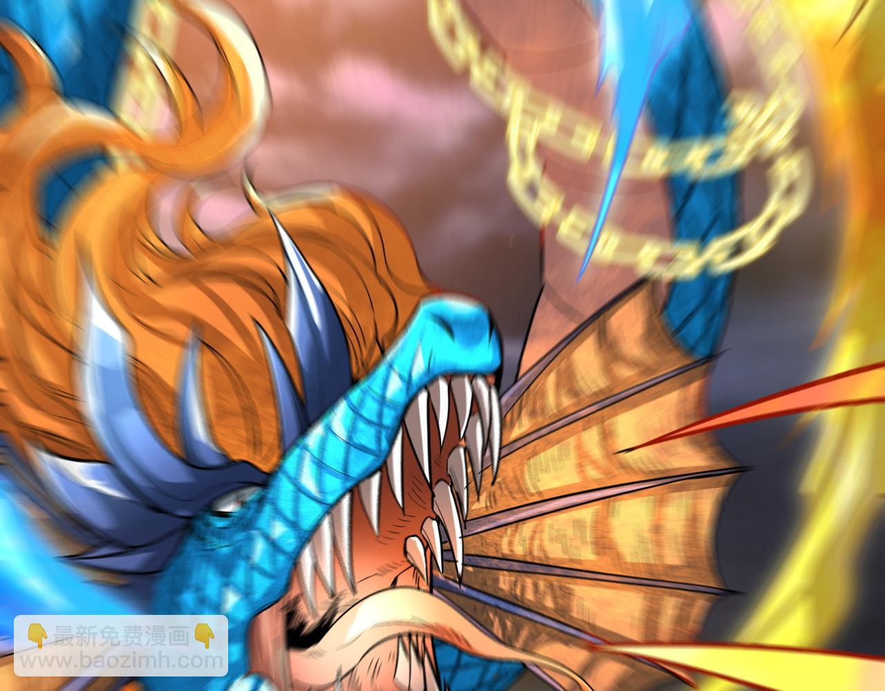 全球殺戮：開局覺醒SSS級天賦！ - 第39話 決戰！天地之力！(4/5) - 5