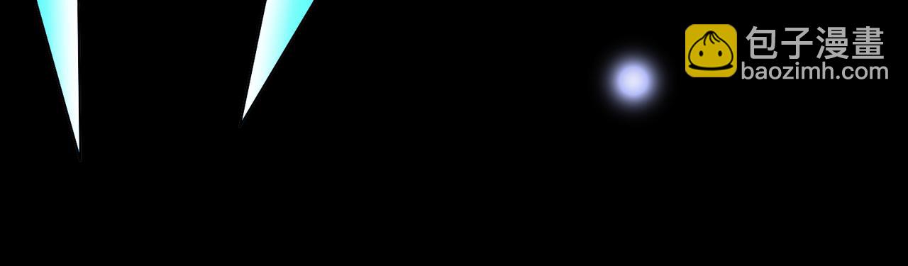 全球殺戮：開局覺醒SSS級天賦！ - 第39話 決戰！天地之力！(1/5) - 4