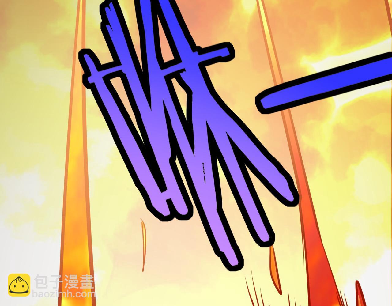 全球殺戮：開局覺醒SSS級天賦！ - 第39話 決戰！天地之力！(5/5) - 2