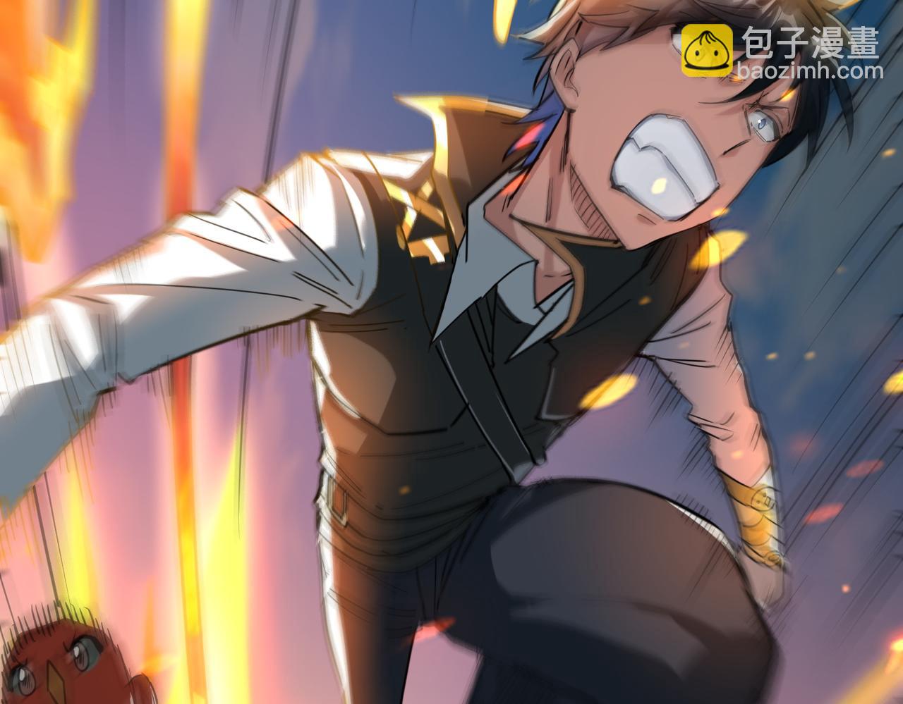 全球殺戮：開局覺醒SSS級天賦！ - 第39話 決戰！天地之力！(5/5) - 1