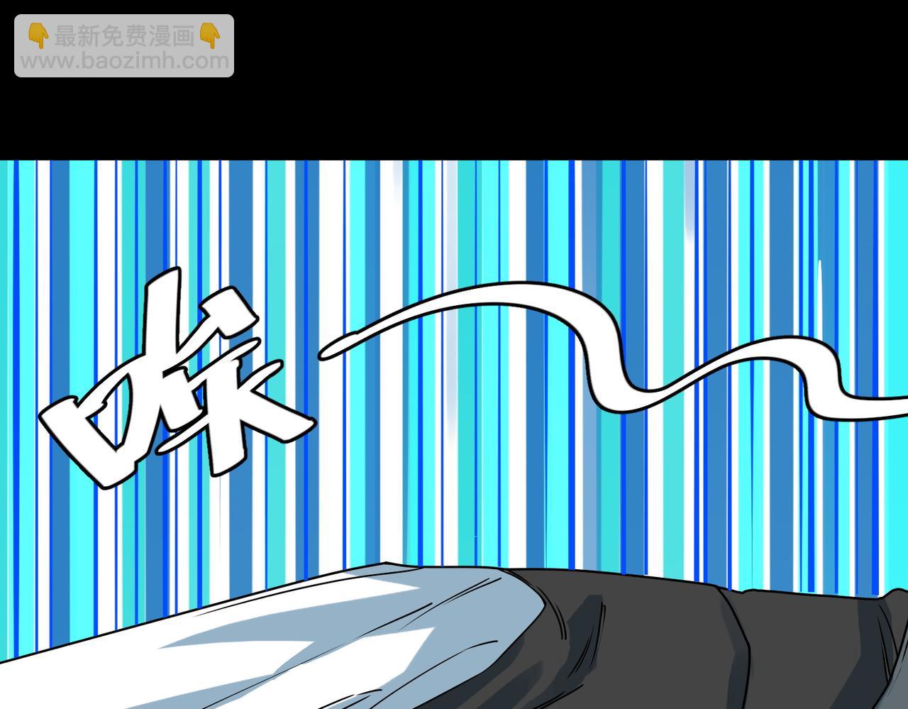 全球殺戮：開局覺醒SSS級天賦！ - 第39話 決戰！天地之力！(1/5) - 5