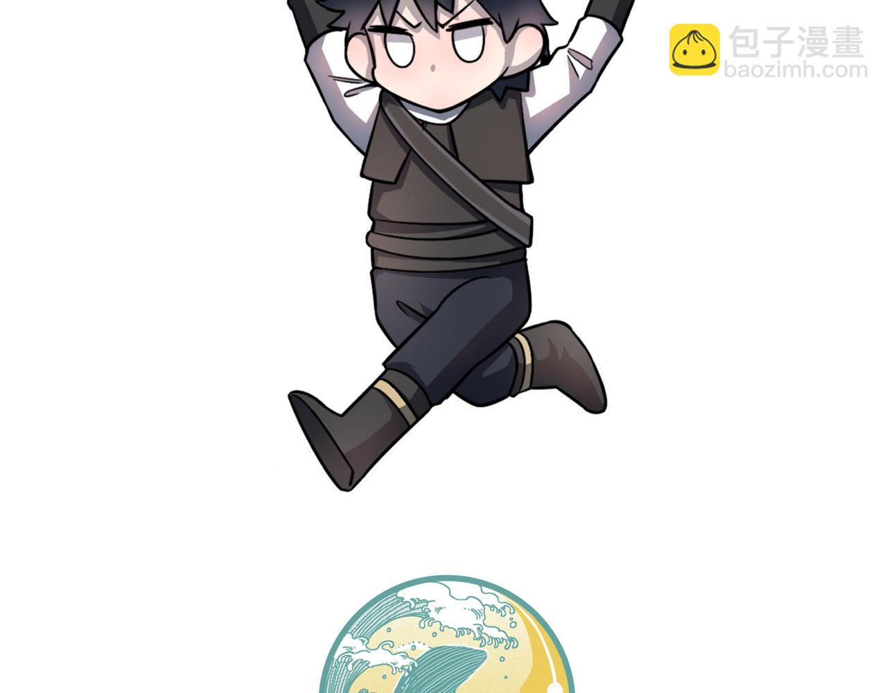 全球殺戮：開局覺醒SSS級天賦！ - 第39話 決戰！天地之力！(5/5) - 1