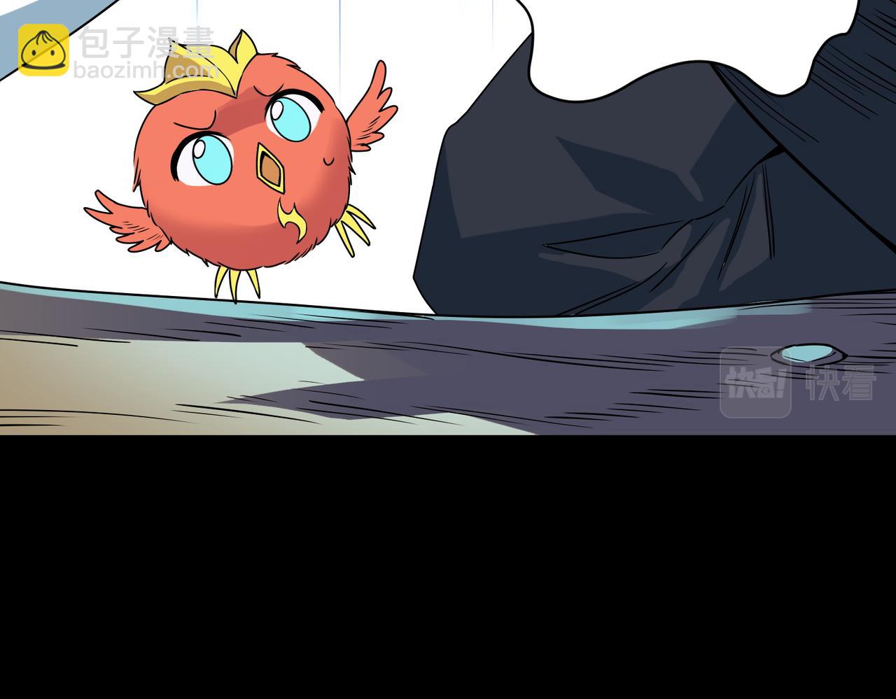 全球殺戮：開局覺醒SSS級天賦！ - 第39話 決戰！天地之力！(1/5) - 7