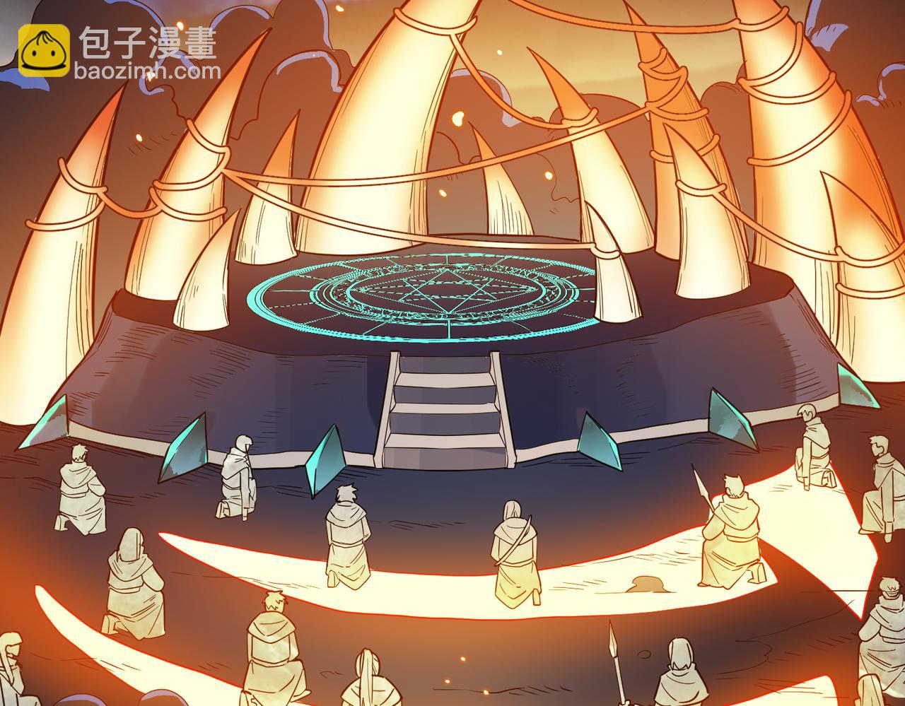 全球殺戮：開局覺醒SSS級天賦！ - 第39話 決戰！天地之力！(1/5) - 6