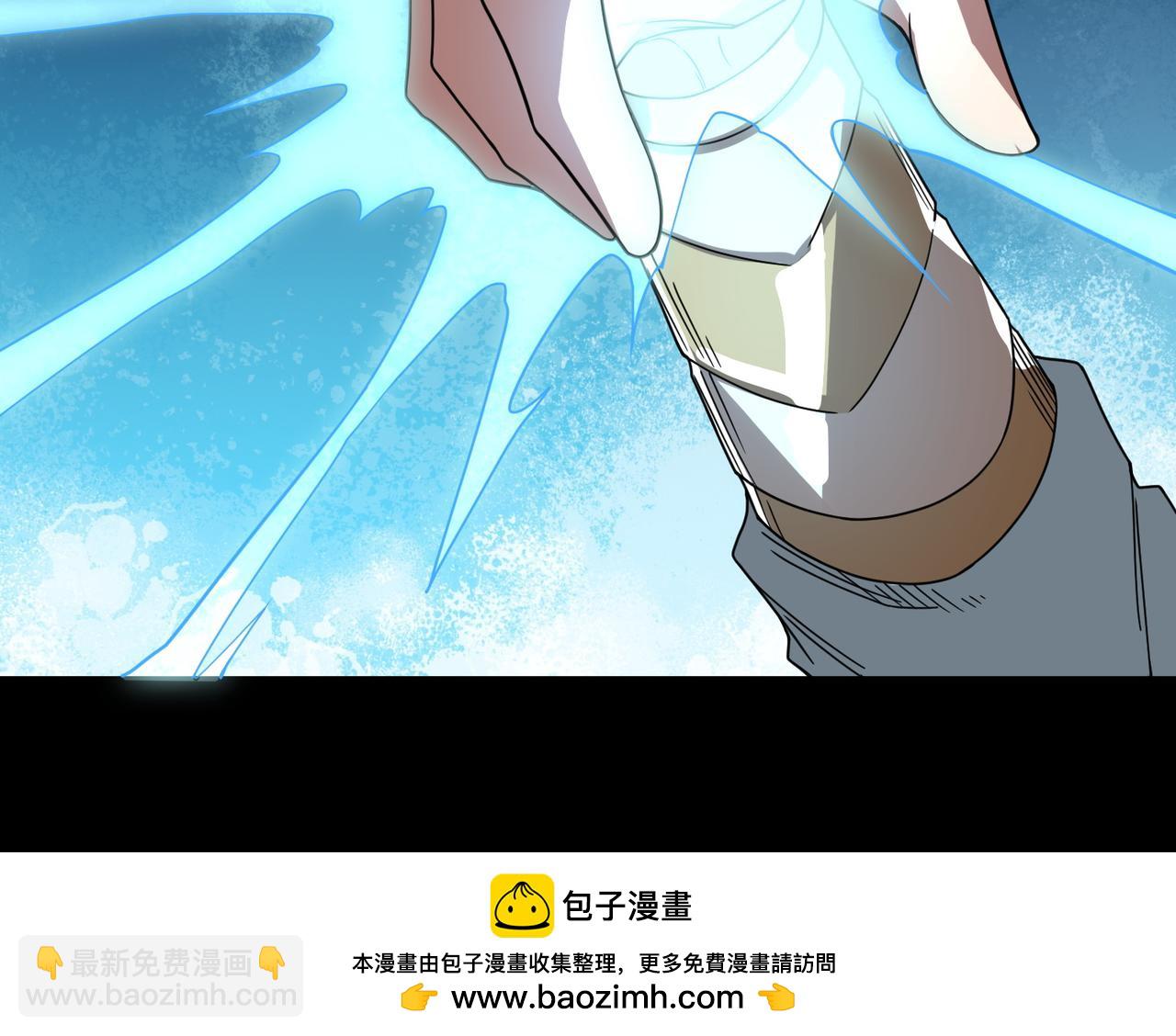 全球殺戮：開局覺醒SSS級天賦！ - 第39話 決戰！天地之力！(1/5) - 2