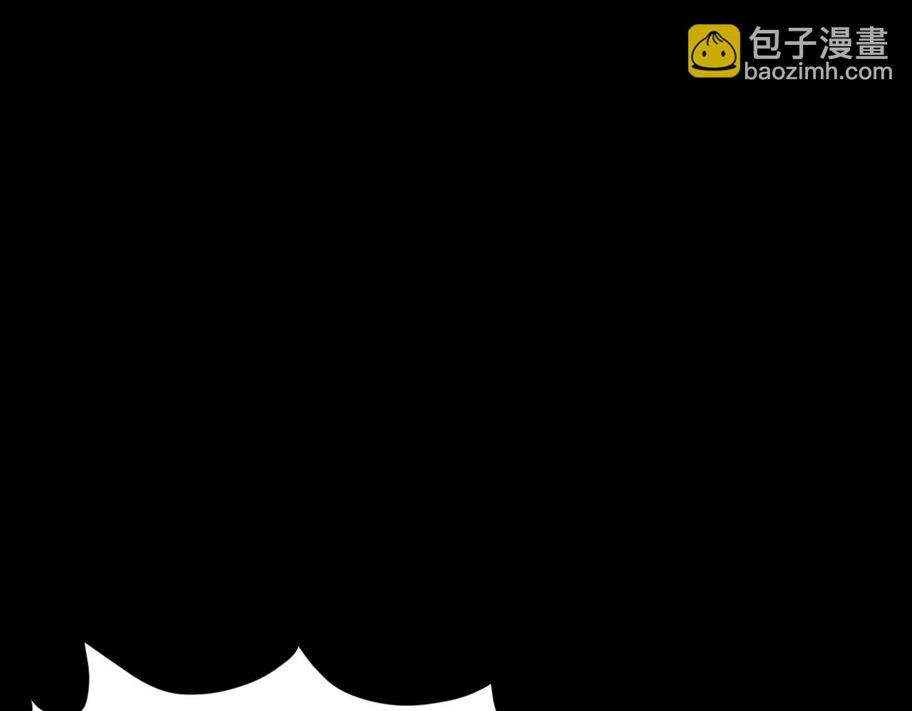 全球殺戮：開局覺醒SSS級天賦！ - 第39話 決戰！天地之力！(2/5) - 8