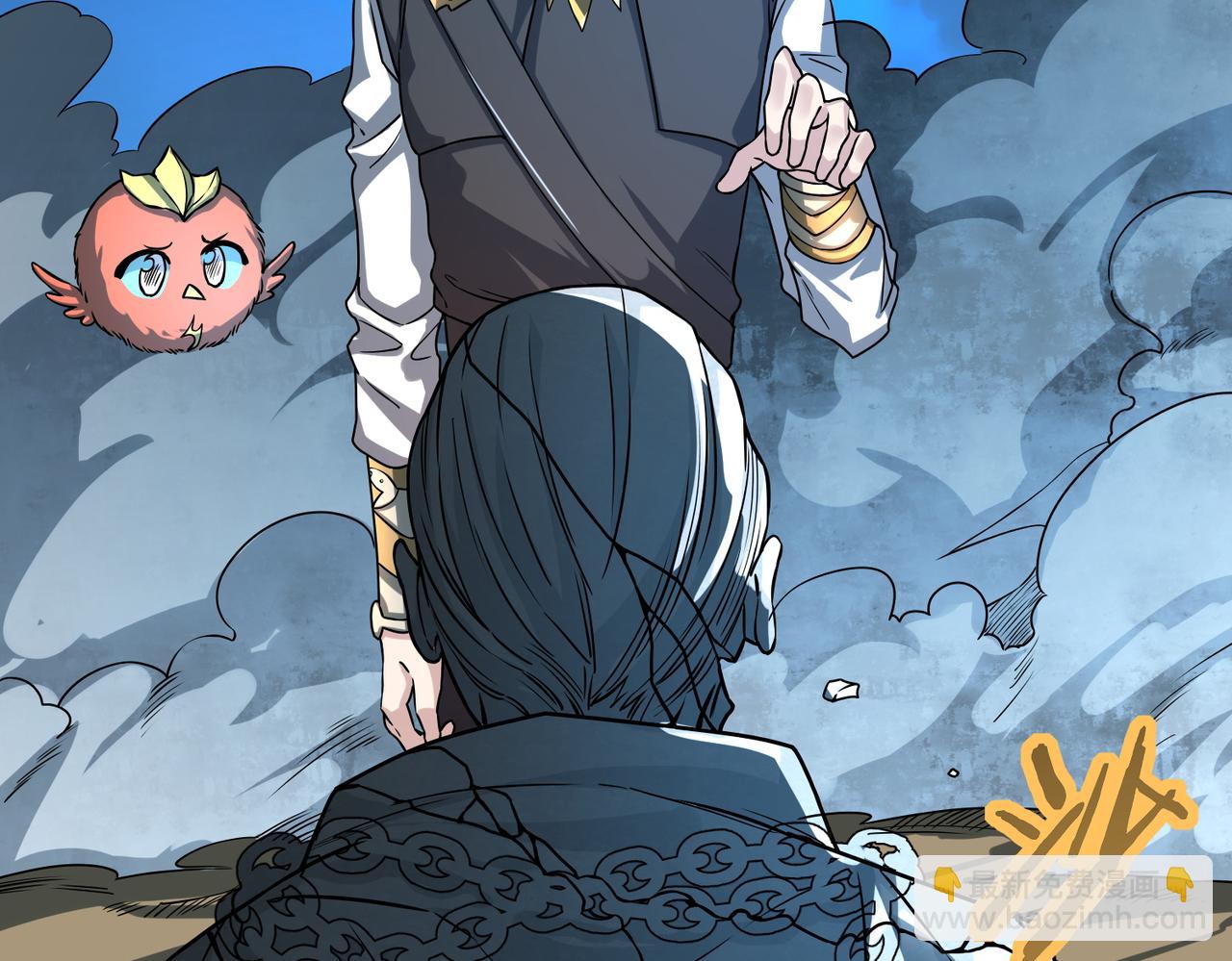 全球殺戮：開局覺醒SSS級天賦！ - 第39話 決戰！天地之力！(2/5) - 5