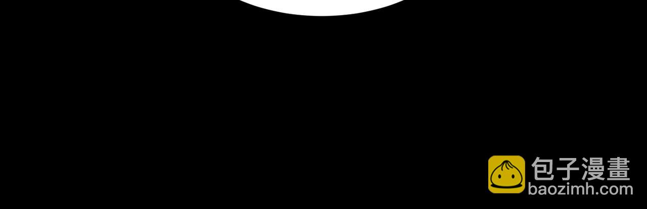 全球殺戮：開局覺醒SSS級天賦！ - 第39話 決戰！天地之力！(2/5) - 8