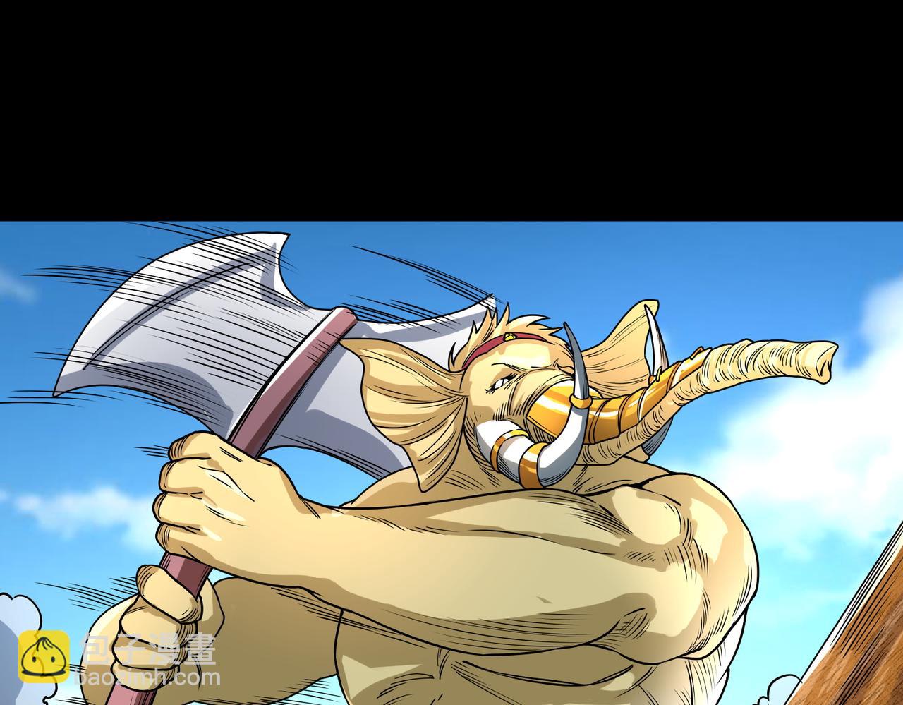 全球殺戮：開局覺醒SSS級天賦！ - 第39話 決戰！天地之力！(2/5) - 1