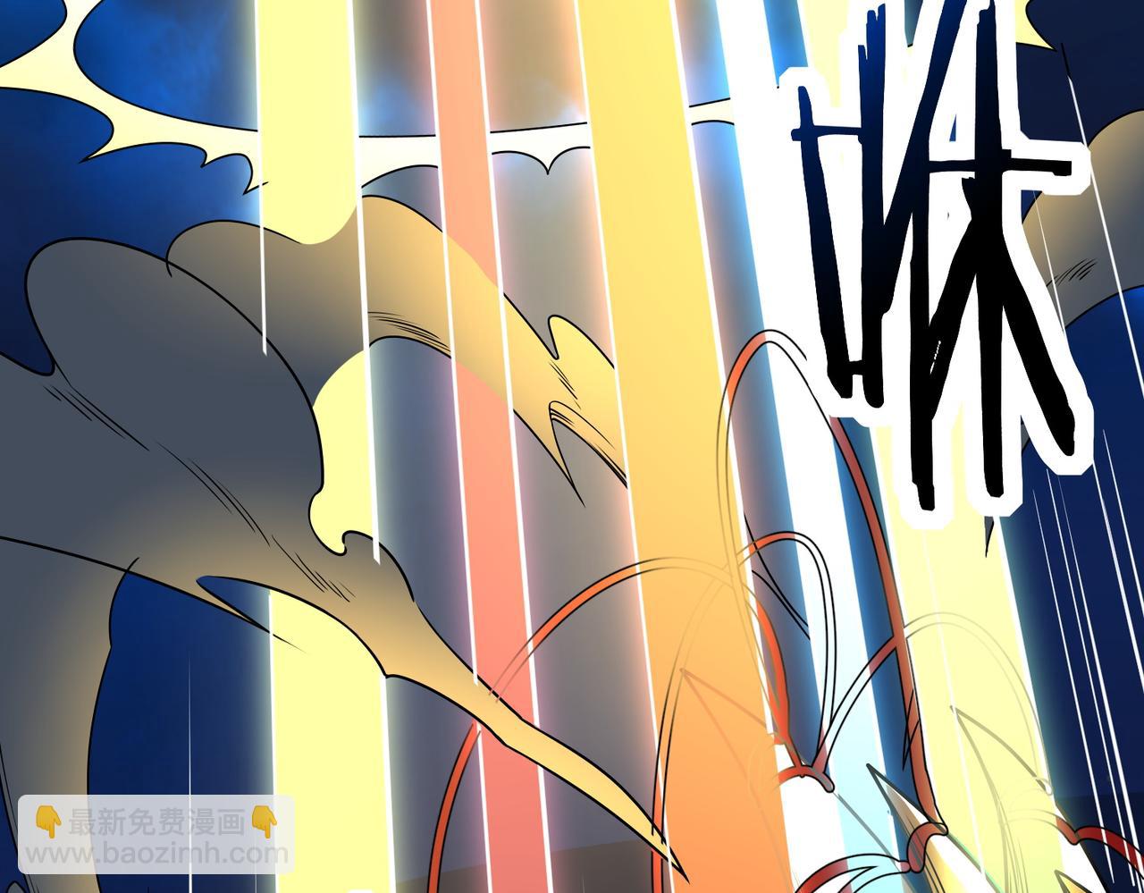 全球殺戮：開局覺醒SSS級天賦！ - 第39話 決戰！天地之力！(2/5) - 5