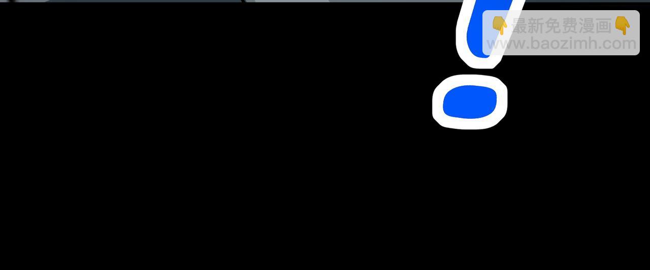 全球殺戮：開局覺醒SSS級天賦！ - 第39話 決戰！天地之力！(2/5) - 5