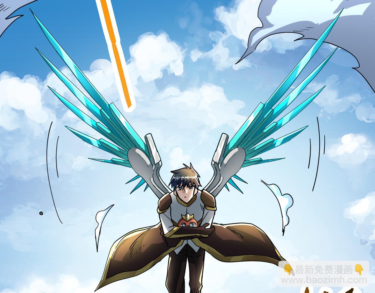 全球殺戮：開局覺醒SSS級天賦！ - 第41話 終到大世界！(3/4) - 6