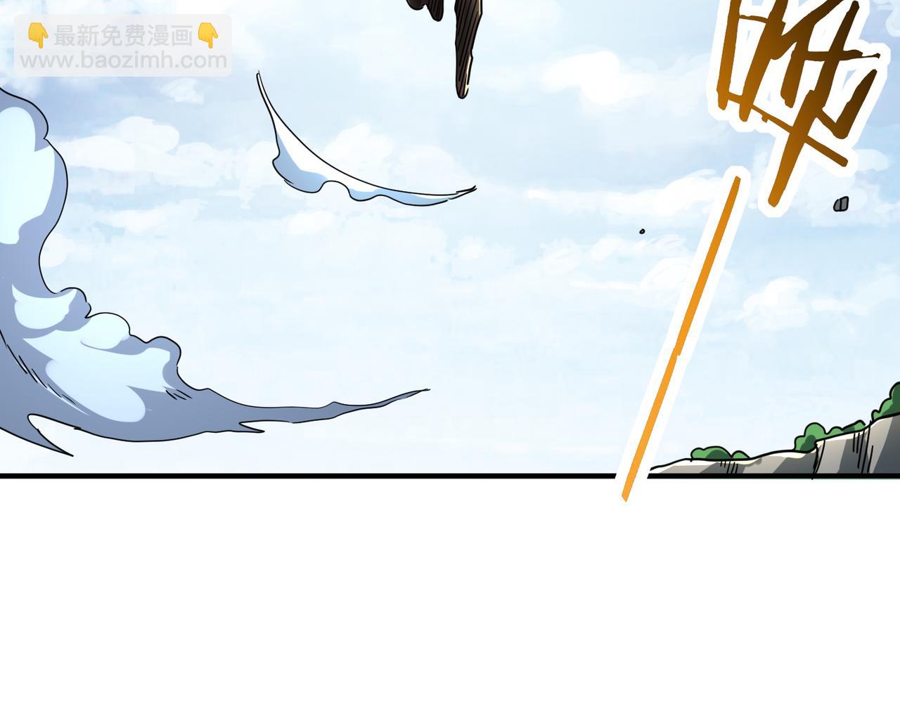 全球殺戮：開局覺醒SSS級天賦！ - 第41話 終到大世界！(3/4) - 7