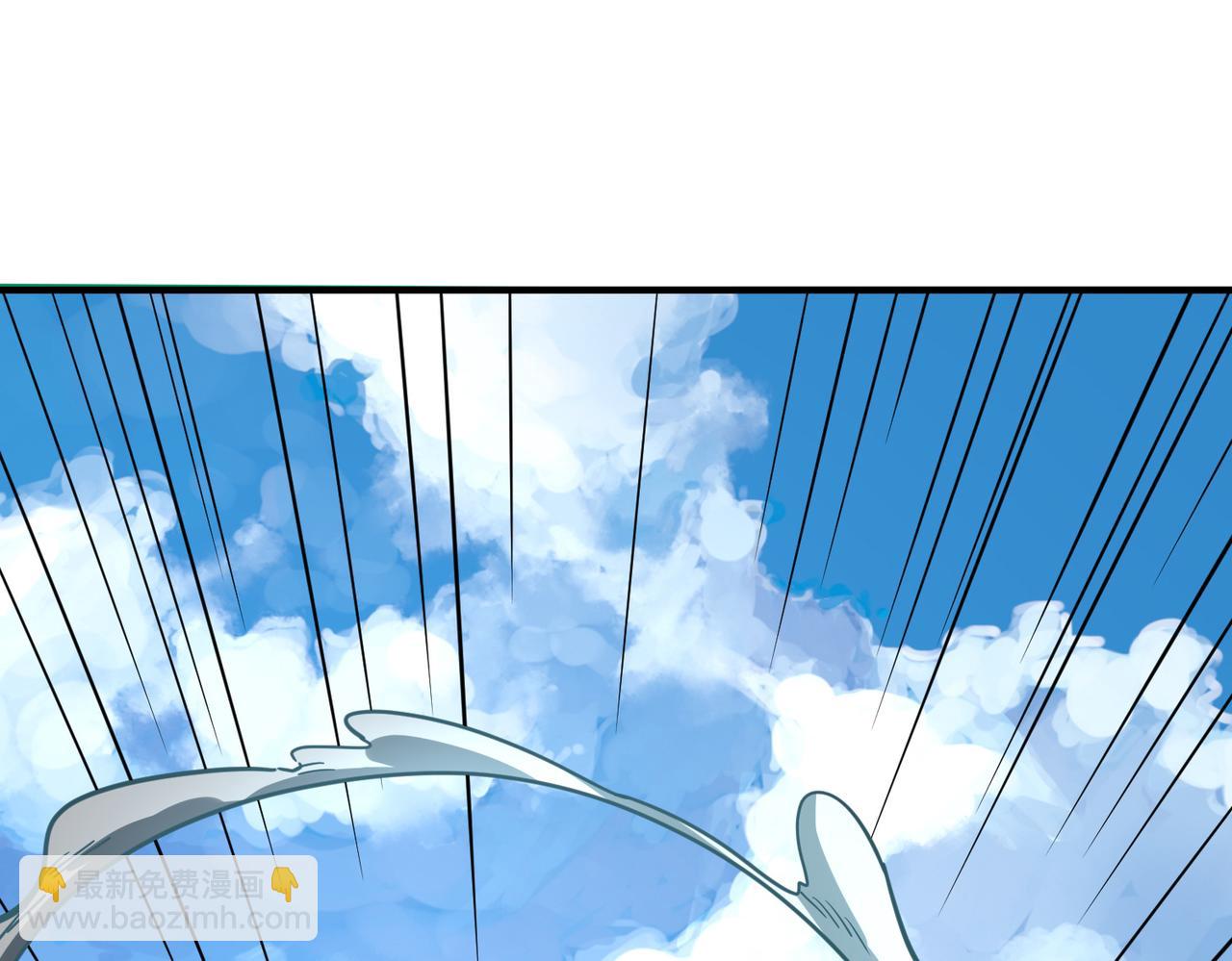 全球殺戮：開局覺醒SSS級天賦！ - 第41話 終到大世界！(3/4) - 8