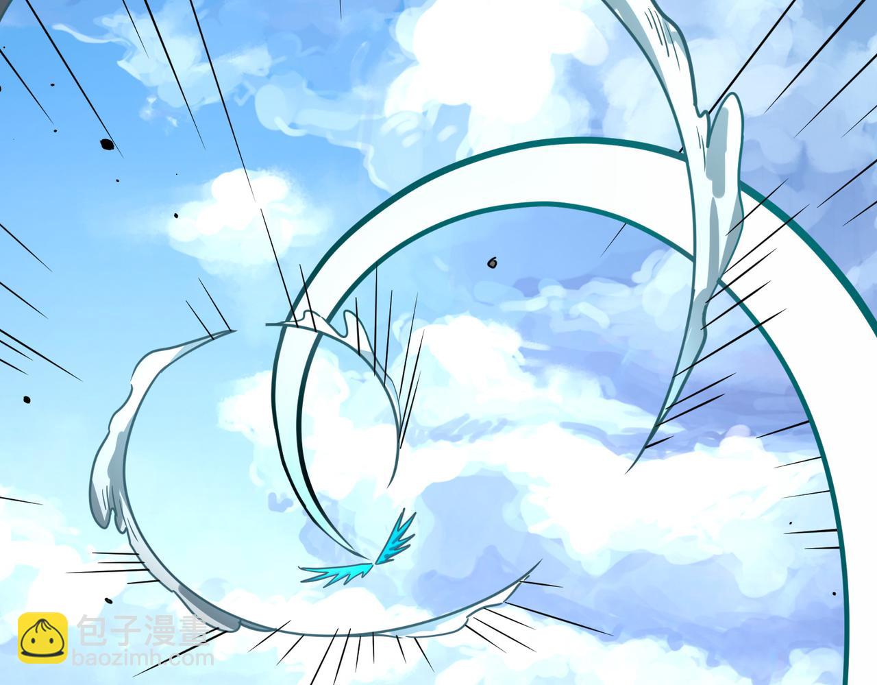 全球殺戮：開局覺醒SSS級天賦！ - 第41話 終到大世界！(3/4) - 1