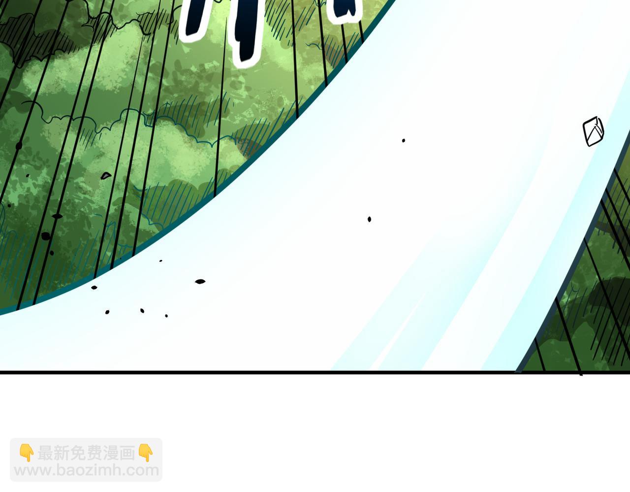 全球殺戮：開局覺醒SSS級天賦！ - 第41話 終到大世界！(3/4) - 3