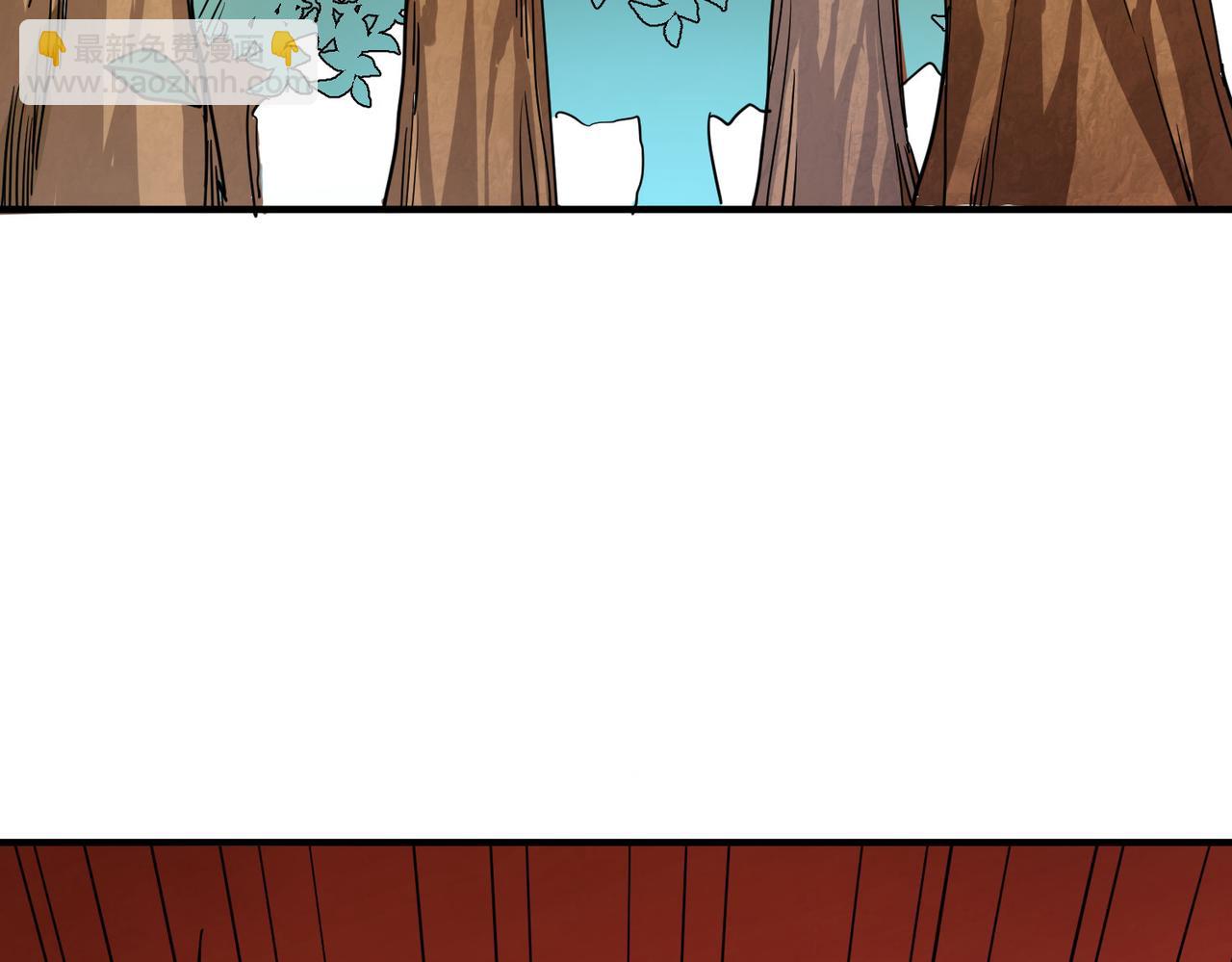 全球殺戮：開局覺醒SSS級天賦！ - 第41話 終到大世界！(3/4) - 4