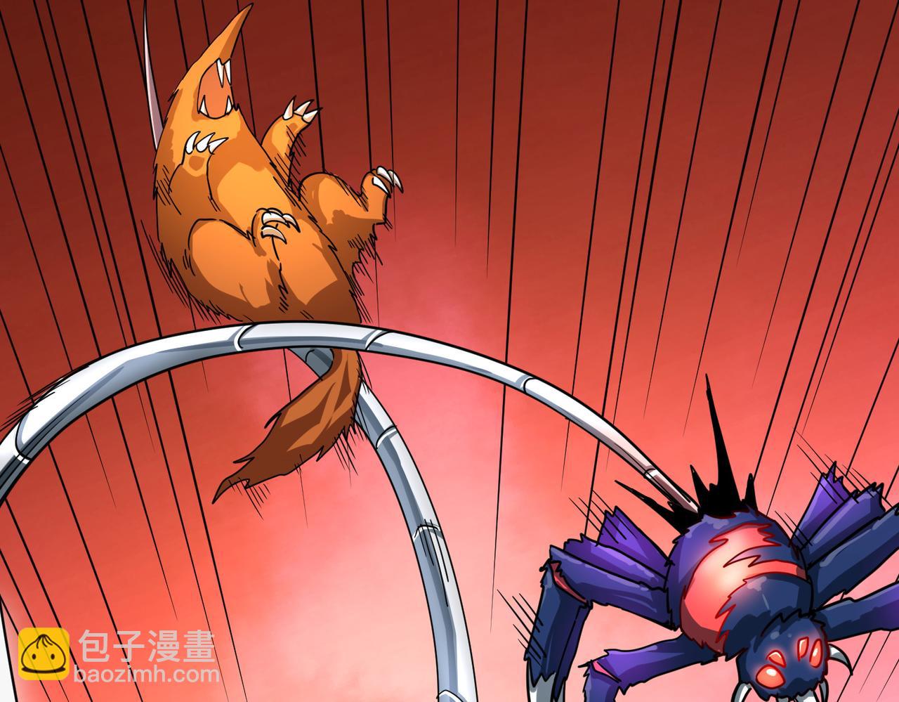 全球殺戮：開局覺醒SSS級天賦！ - 第41話 終到大世界！(3/4) - 5