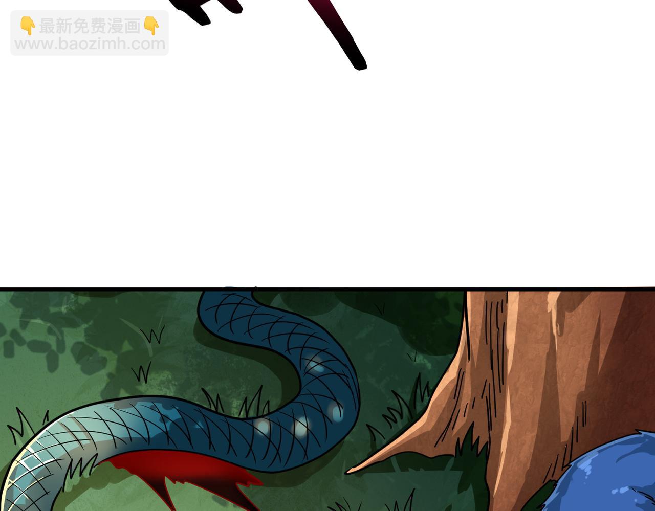 全球殺戮：開局覺醒SSS級天賦！ - 第41話 終到大世界！(3/4) - 8