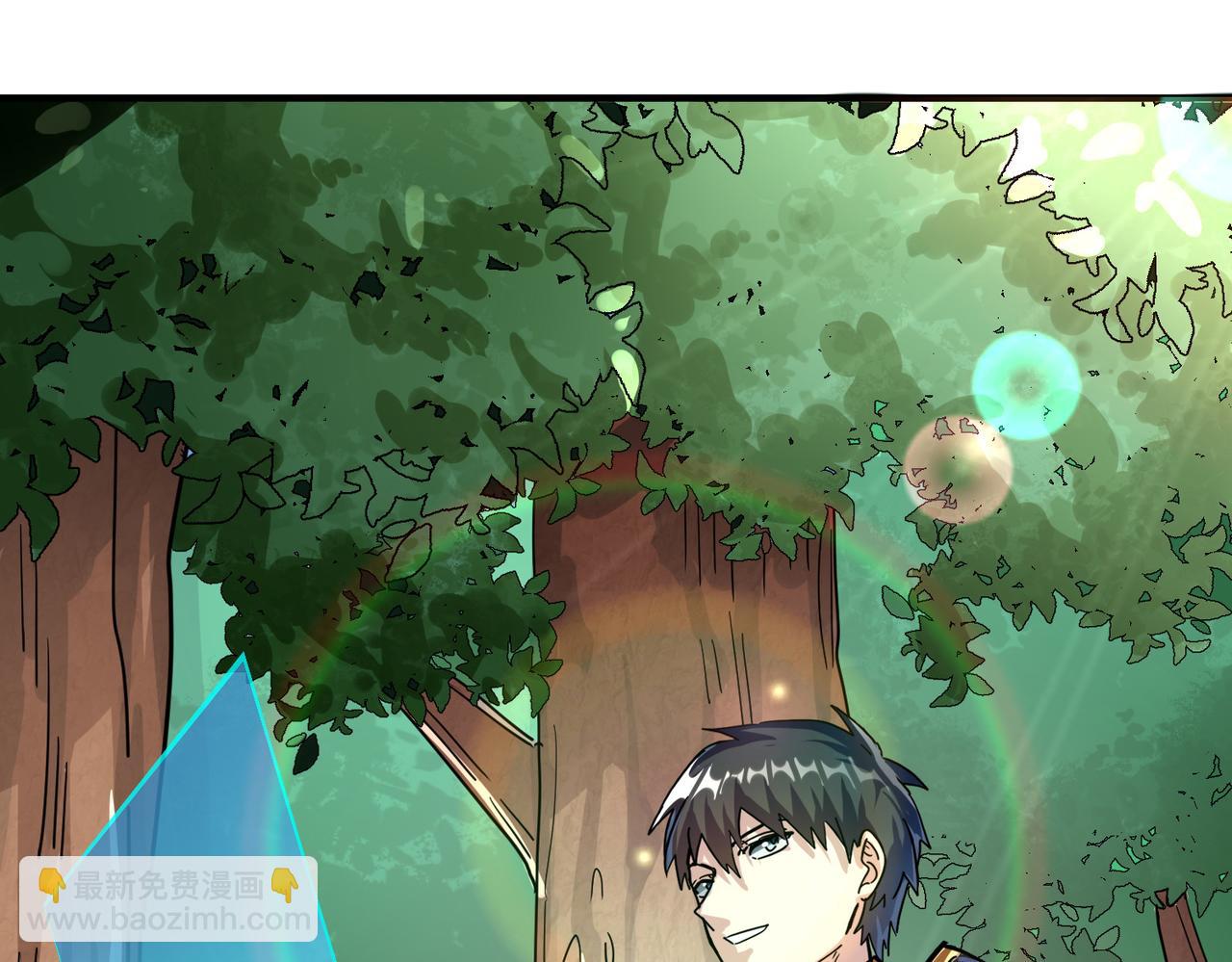 全球殺戮：開局覺醒SSS級天賦！ - 第41話 終到大世界！(3/4) - 5