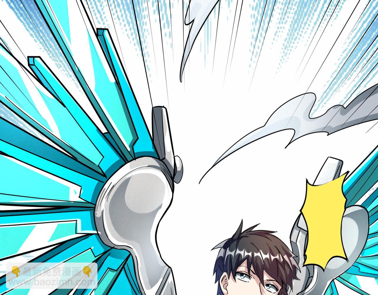 全球殺戮：開局覺醒SSS級天賦！ - 第41話 終到大世界！(1/4) - 5