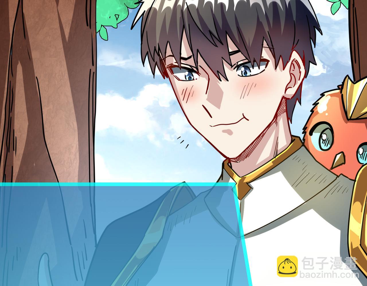 全球殺戮：開局覺醒SSS級天賦！ - 第41話 終到大世界！(3/4) - 2