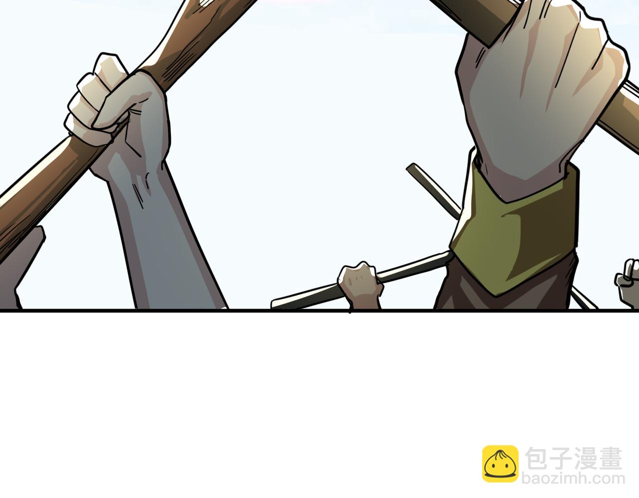 全球殺戮：開局覺醒SSS級天賦！ - 第41話 終到大世界！(3/4) - 6