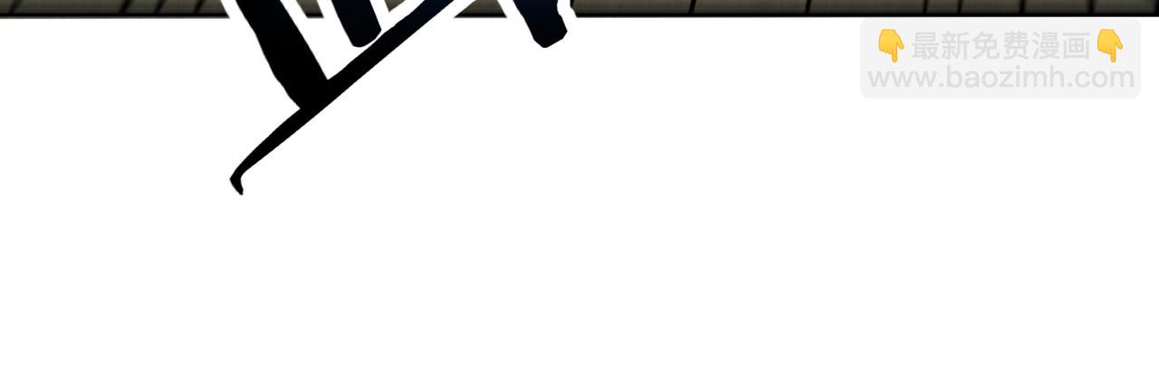 全球殺戮：開局覺醒SSS級天賦！ - 第41話 終到大世界！(3/4) - 8