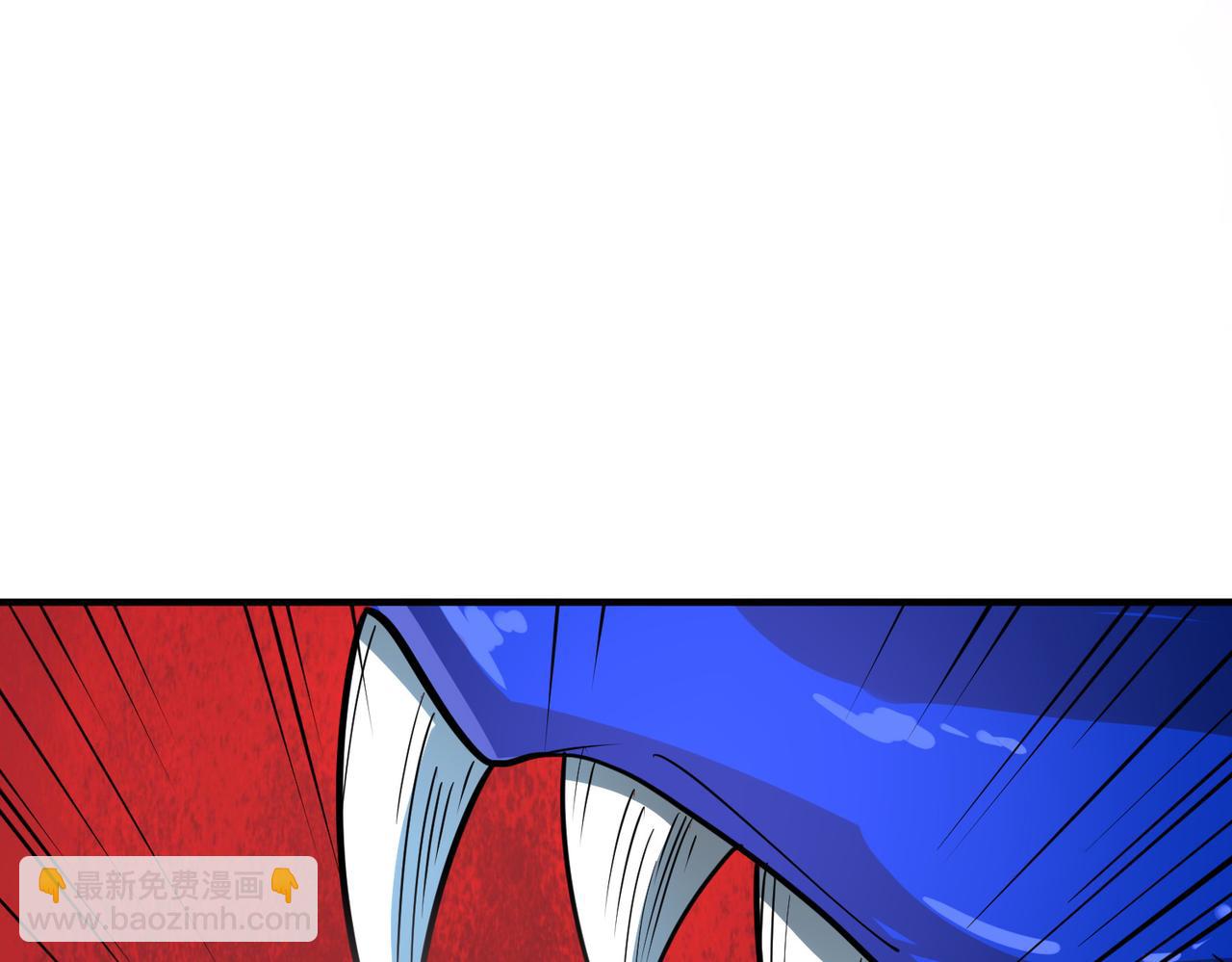 全球殺戮：開局覺醒SSS級天賦！ - 第41話 終到大世界！(4/4) - 6