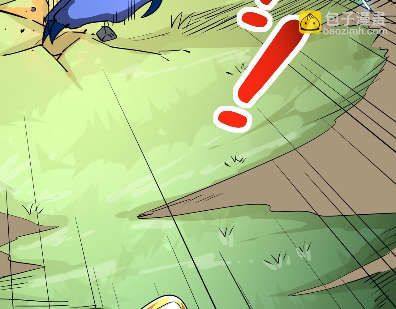 全球殺戮：開局覺醒SSS級天賦！ - 第41話 終到大世界！(4/4) - 2