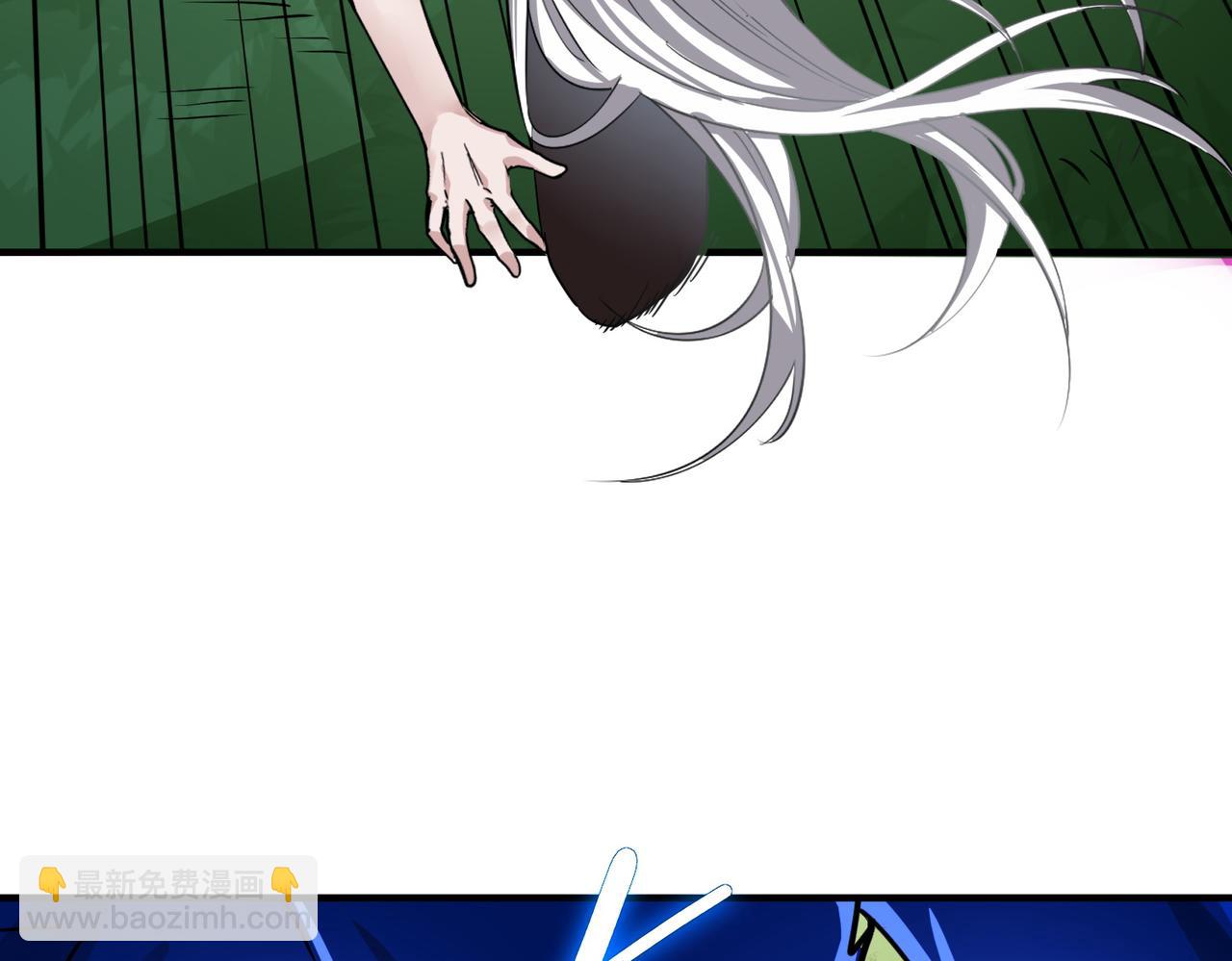 全球殺戮：開局覺醒SSS級天賦！ - 第41話 終到大世界！(4/4) - 4